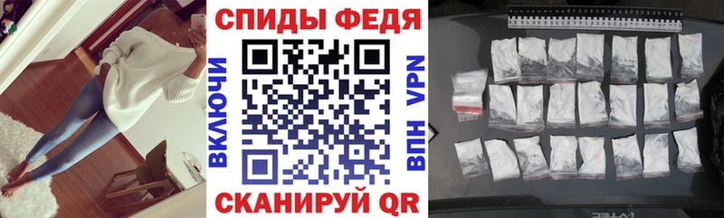 kraken зеркало  Лабинск  Amphetamine Premium 