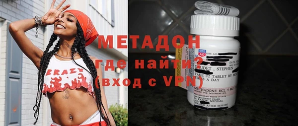 ECSTASY Алзамай