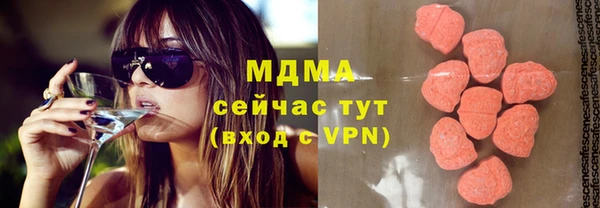 СК Алексеевка