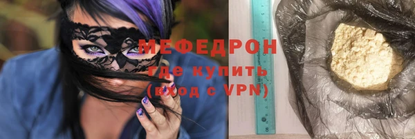 СК Алексеевка