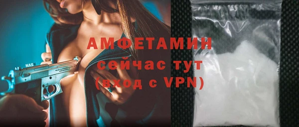 прущая мука Россошь
