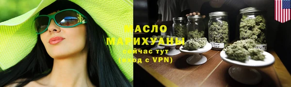jwh Алексин