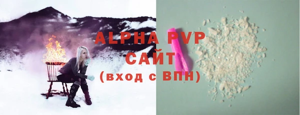 jwh Алексин