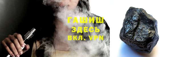 jwh Алексин