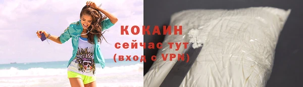 jwh Алексин