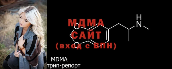 jwh Алексин