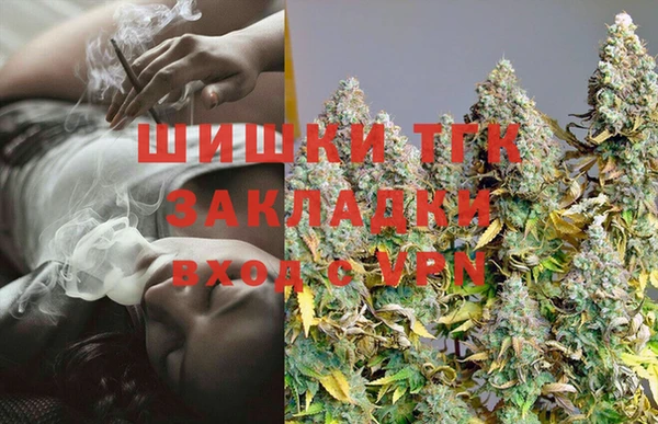 jwh Алексин