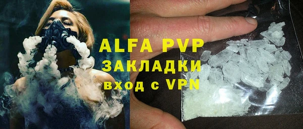 jwh Алексин