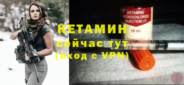 jwh Алексин
