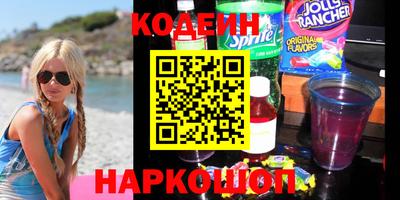 mdma Анжеро-Судженск