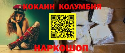 MDMA Заволжье