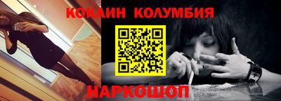 MDMA Заволжье