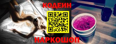 MDMA Заволжье