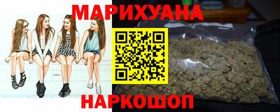 MDMA Заволжье