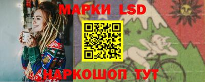 MDMA Заволжье