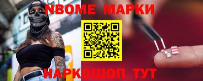 MDMA Заволжье