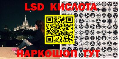 MDMA Заволжье