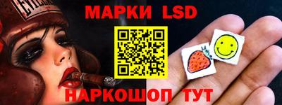 прущие крисы Жуковский