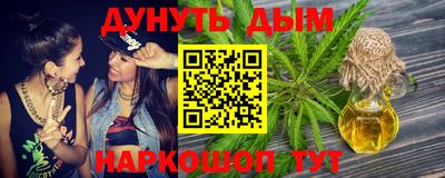 прущие крисы Жуковский