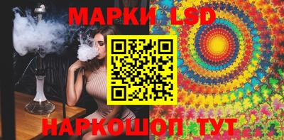 MDMA Заволжье