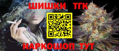 альфа пвп Заводоуковск