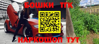 прущие крисы Жуковский
