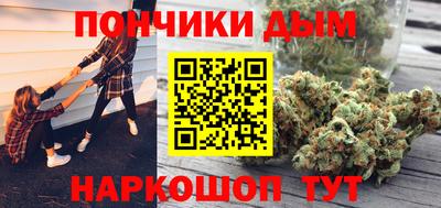 MDMA Заволжье