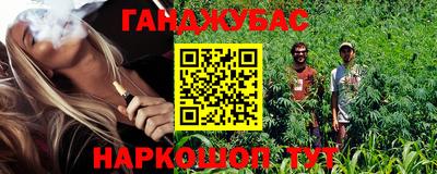 прущие крисы Жуковский