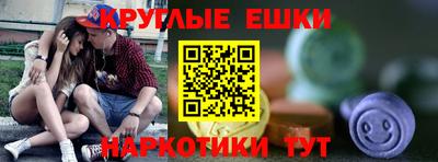 альфа пвп Заводоуковск