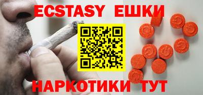 MDMA Заволжье