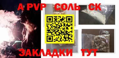 MDMA Заволжье