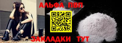 MDMA Заволжье