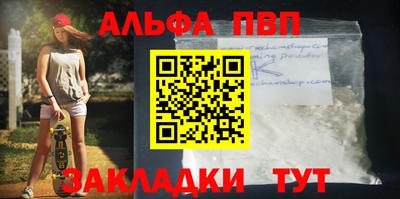MDMA Заволжье