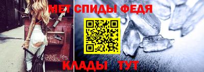 MDMA Заволжье