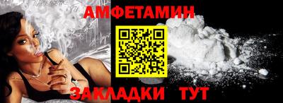 прущие крисы Жуковский