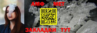 MDMA Заволжье