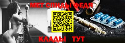 прущие крисы Жуковский