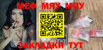 MDMA Заволжье