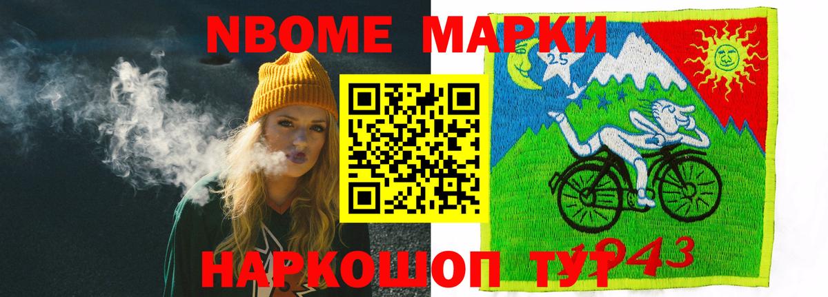 ЛСД экстази кислота  ЛСД экстази кислота  Лабинск  Вход с VPN 