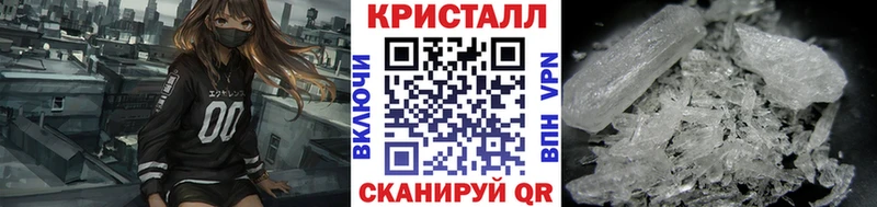 Первитин Декстрометамфетамин 99.9%  Лабинск 